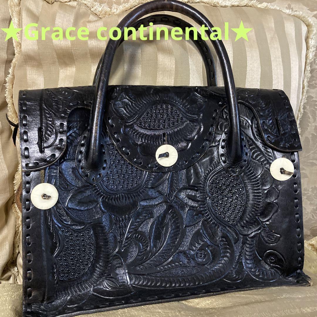 ★専用★♡Grace  Continental♡カーヴィングバッグ マエストラ