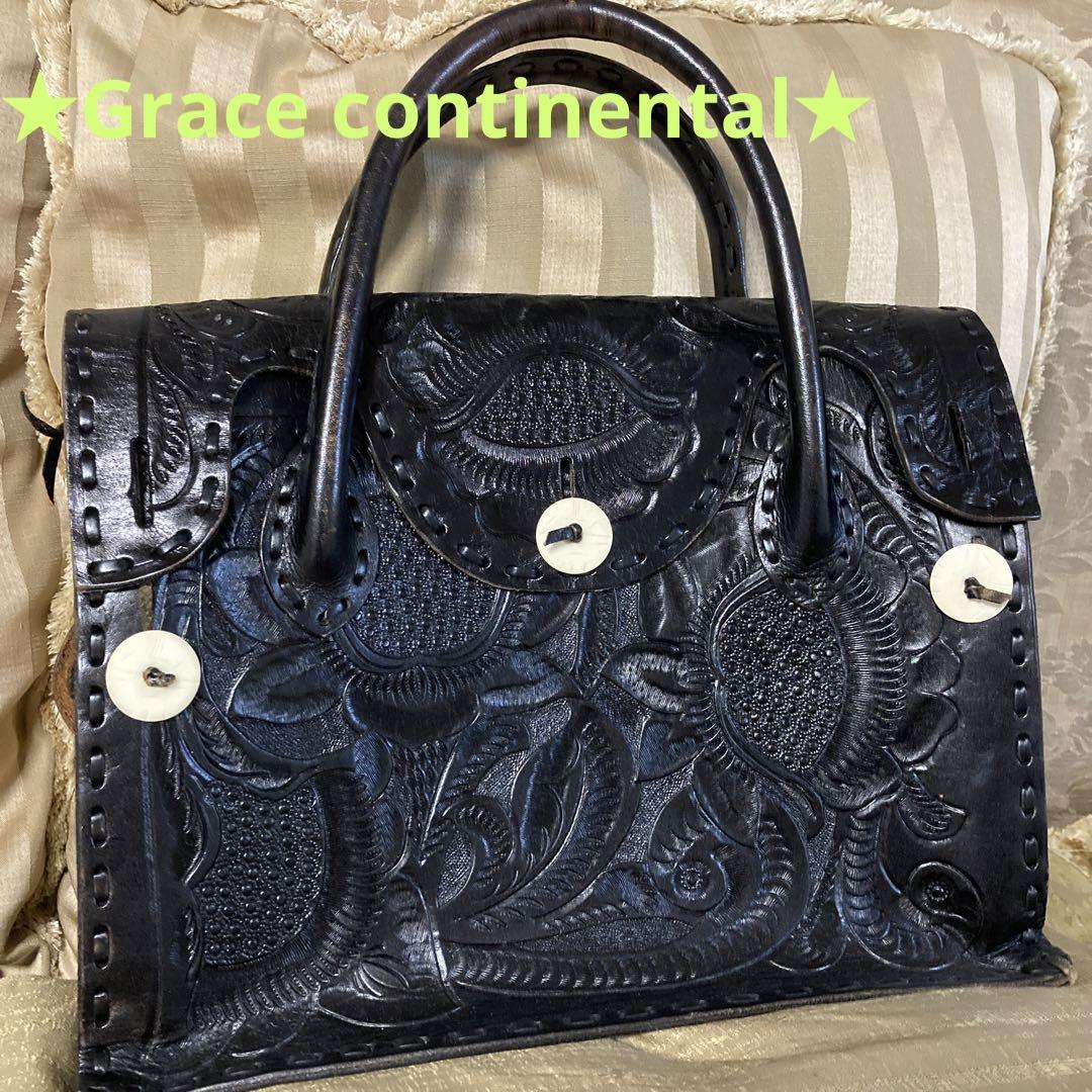 素材レザー★専用★♡Grace  Continental♡カーヴィングバッグ マエストラ