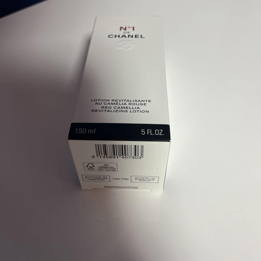 CHANEL N°1 de CHANEL ローション 150ml - ボディローション低 価格