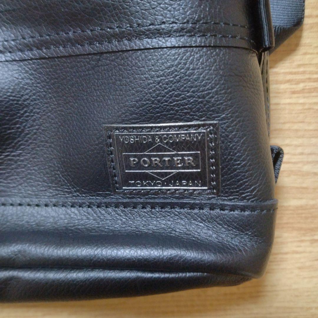 PORTER ポーター　ボディバッグ　レザー