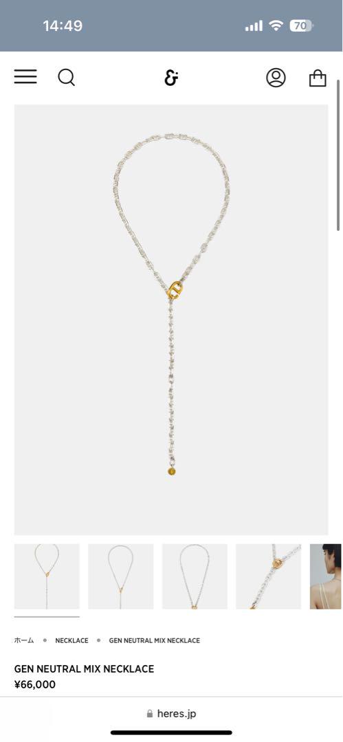 h'eres GEN NEUTRAL MIX NECKLACE