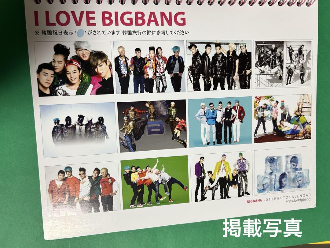 BIGBANG V.I フォト　カレンダー&ダイアリー BIGBANG TOP フォトカレンダー - メルカリ