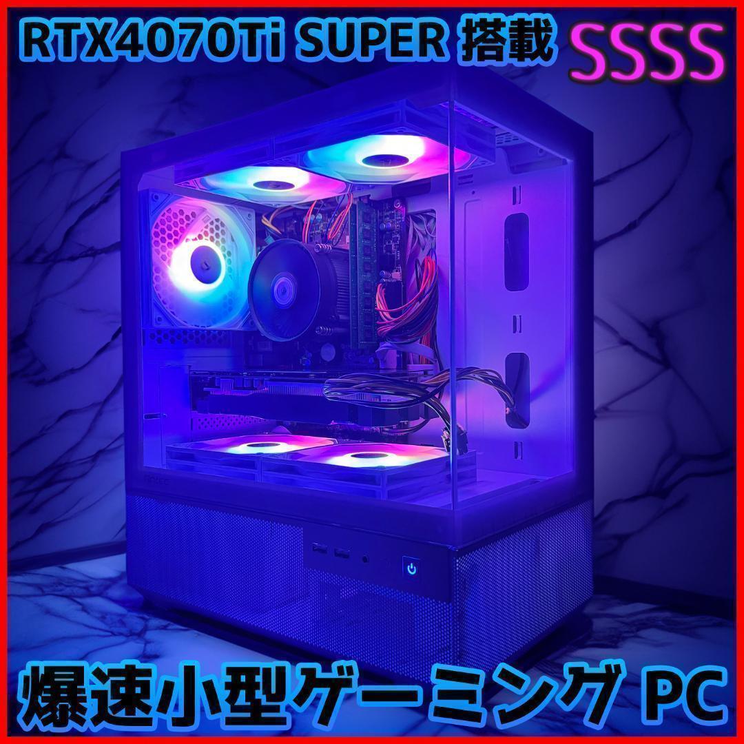 史上最も激安 よよよ様専用ゲーミングPCRTX4070TiS/Ryzen 7/新品SSD1TB Windowsデスクトップ