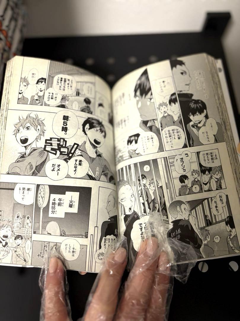 こ*く様 （送料無料・匿名翌日配送）ハイキュー全巻セット　1〜45巻　古舘春一