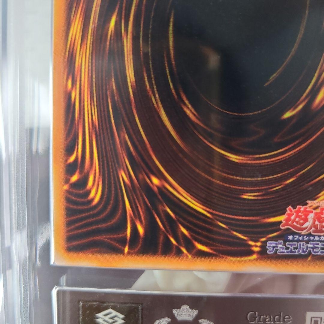遊戯王　ハーピィレディ三姉妹　初期　ARS10