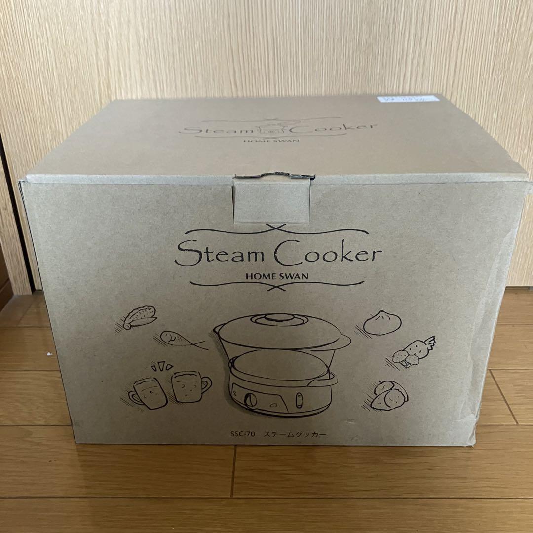 新津興器 スチームクッカー SSC-70 5,000円