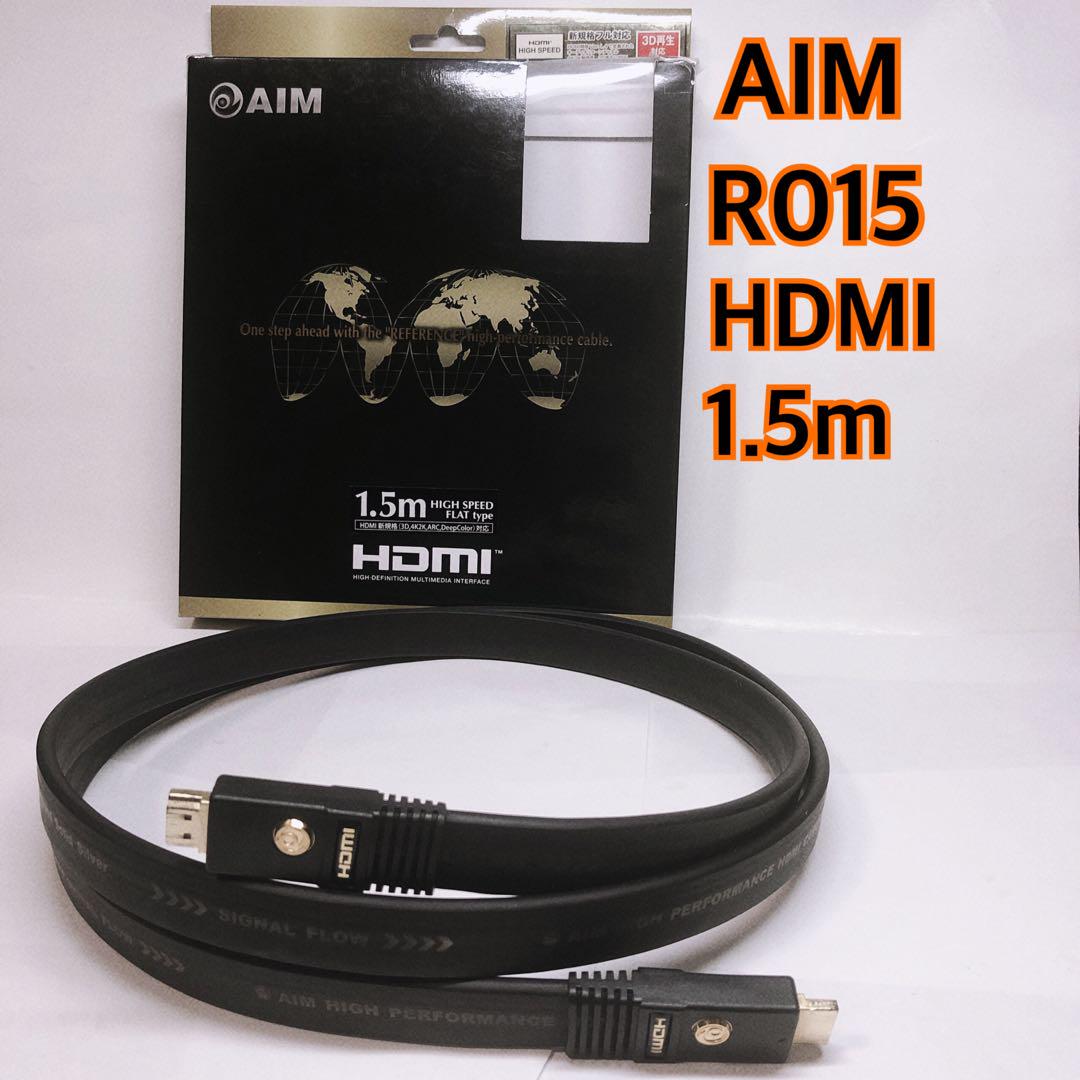 エイム電子 HDMI ケーブル 15メーター エイム電子 4K対応HDMIケーブル IM4Kシリーズ 15m IM4K-15 HDMI2