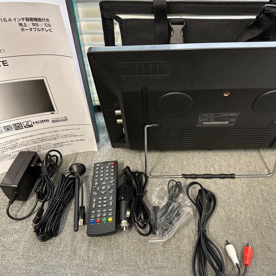 格安 価格でご提供いたします15.4インチポータブルTVモニタ15型モニタ