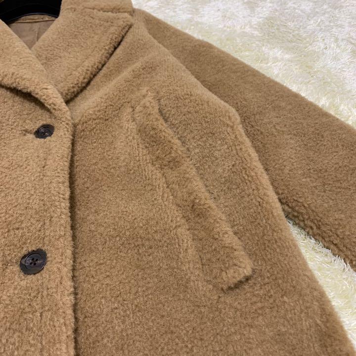 美品 スタニングルアー エコムートンコート