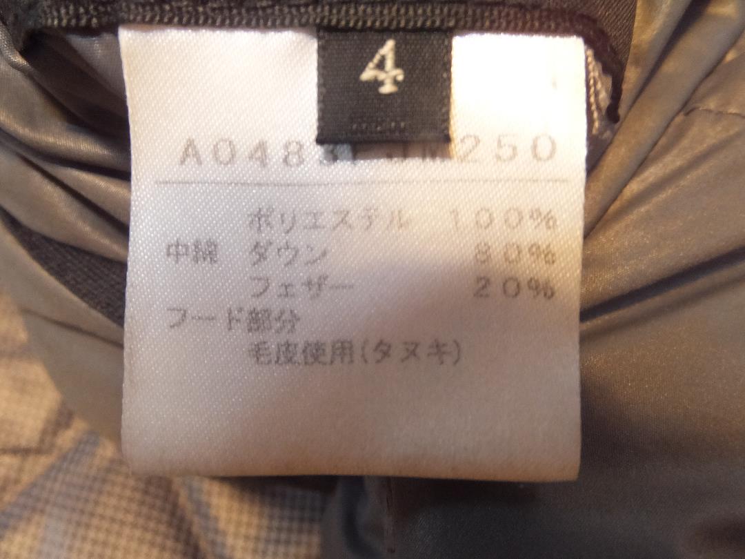 格安通販 メンズメルロース 美品 フード&ファー着脱可能 fSeTr-m74520470176 リバーシブルダウン 通販低価