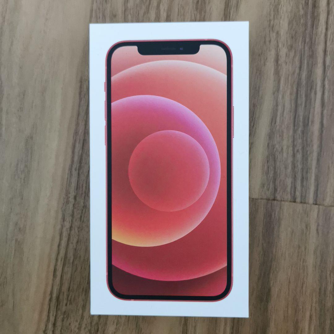 iPhone 12 レッド 64 GB Softbank - メルカリ iPhone 12 レッド 64 GB Softbank - メルカリ