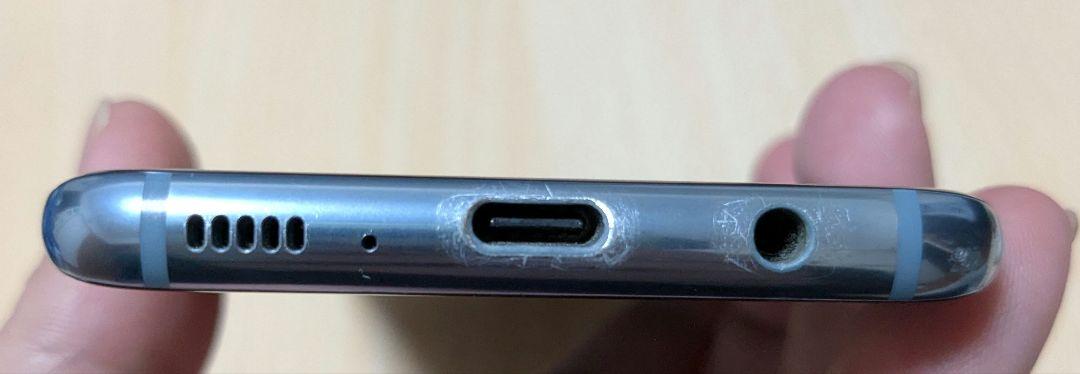 Samsung Galaxy S8 au コーラルブルーSCV36 ギャラクシ