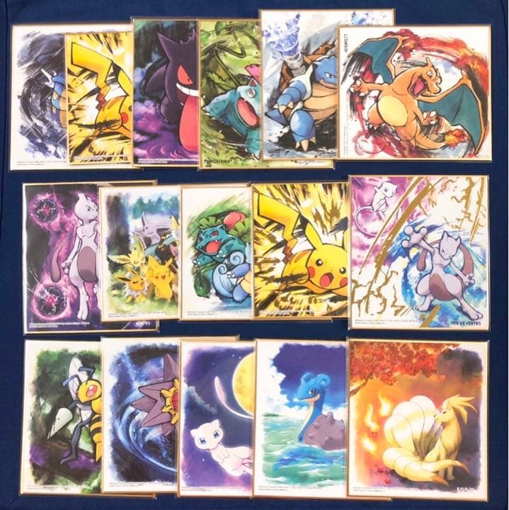 話題の人気 新品 未使用 ポケモン色紙art ポケモン色紙アート 1弾 16種 コンプリート レア 未開封 キャラクターグッズ Www Hctkft Hu Www Hctkft Hu 話題の人気 新品 未使用 ポケモン色紙art ポケモン色紙アート 1弾 16種 コンプリート レア 未開封 キャラクターグッズ Www Hctkft Hu Www Hctkft Hu