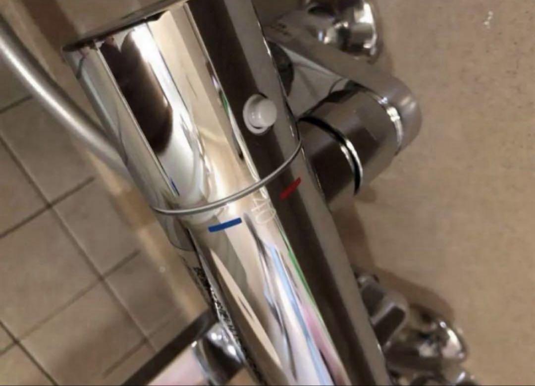 TOTO 浴室用水栓 サーモスタット式シャワー水栓 GGシリーズ 壁付タイプ
