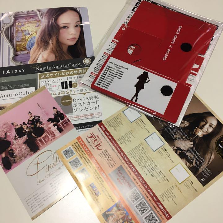 【新品】安室奈美恵 finallyツアーパンフレット 他4点セット