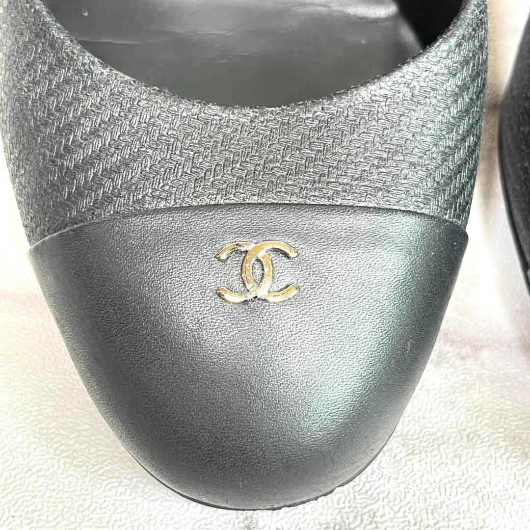 美品 シャネル パンプス ココマーク ロゴ金具 ブラック 23.5cm 美品 シャネル パンプス ココマーク ロゴ金具 ブラック 23.5cm