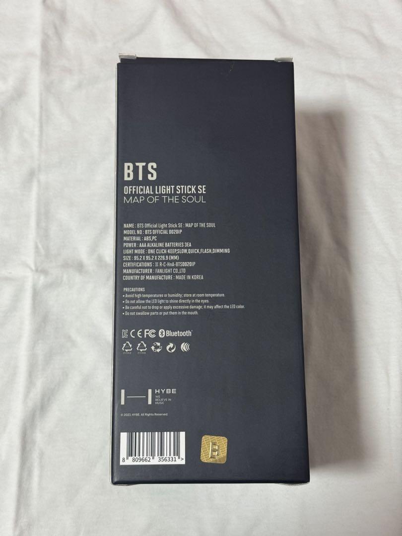 BTS 公式ペンライト　新品未使用　アミボム　ver.4