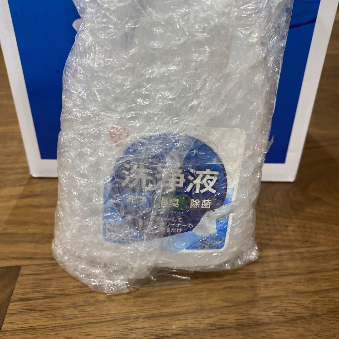 IRIS OHYAMA RNS-P10-W 布製品洗浄クリーナー