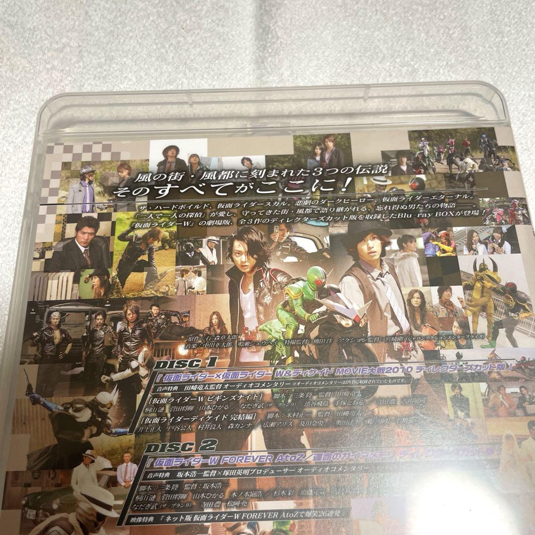 仮面ライダーW(ダブル) THE MOVIE ディレクターズカット Blu-r…