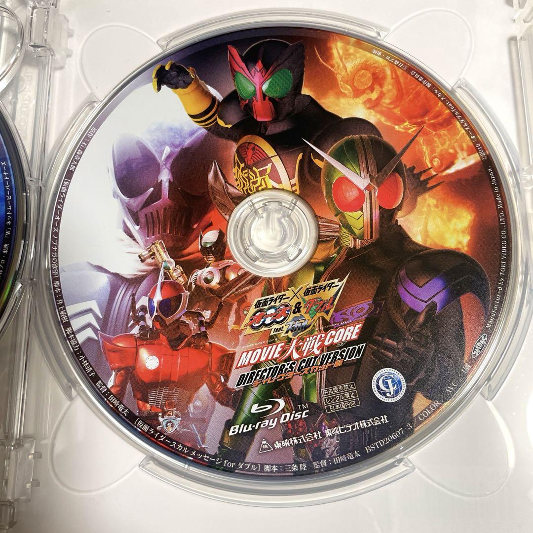 仮面ライダーW(ダブル) THE MOVIE ディレクターズカット Blu-r…