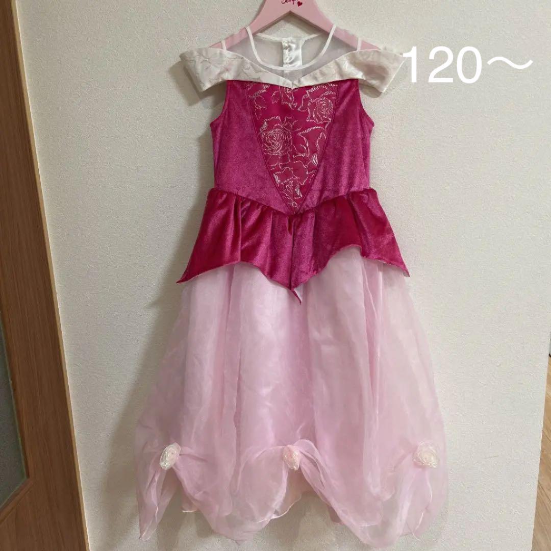 ディズニー オーロラ姫ドレス