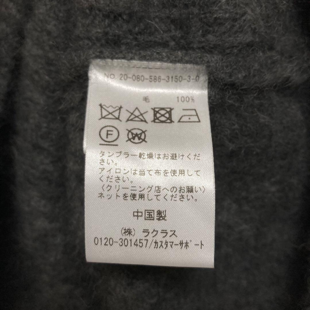 【新品未使用】エーピーストゥディオ ライトファープルオーバー