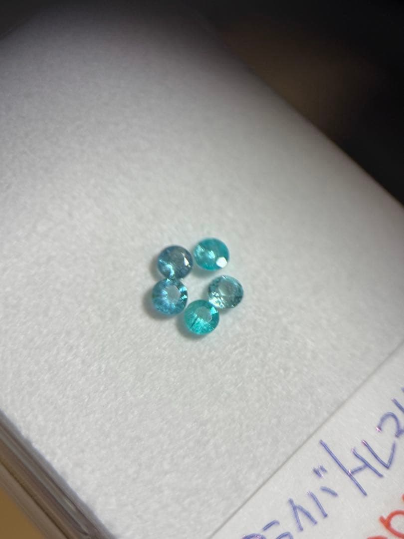 パライバトルマリン