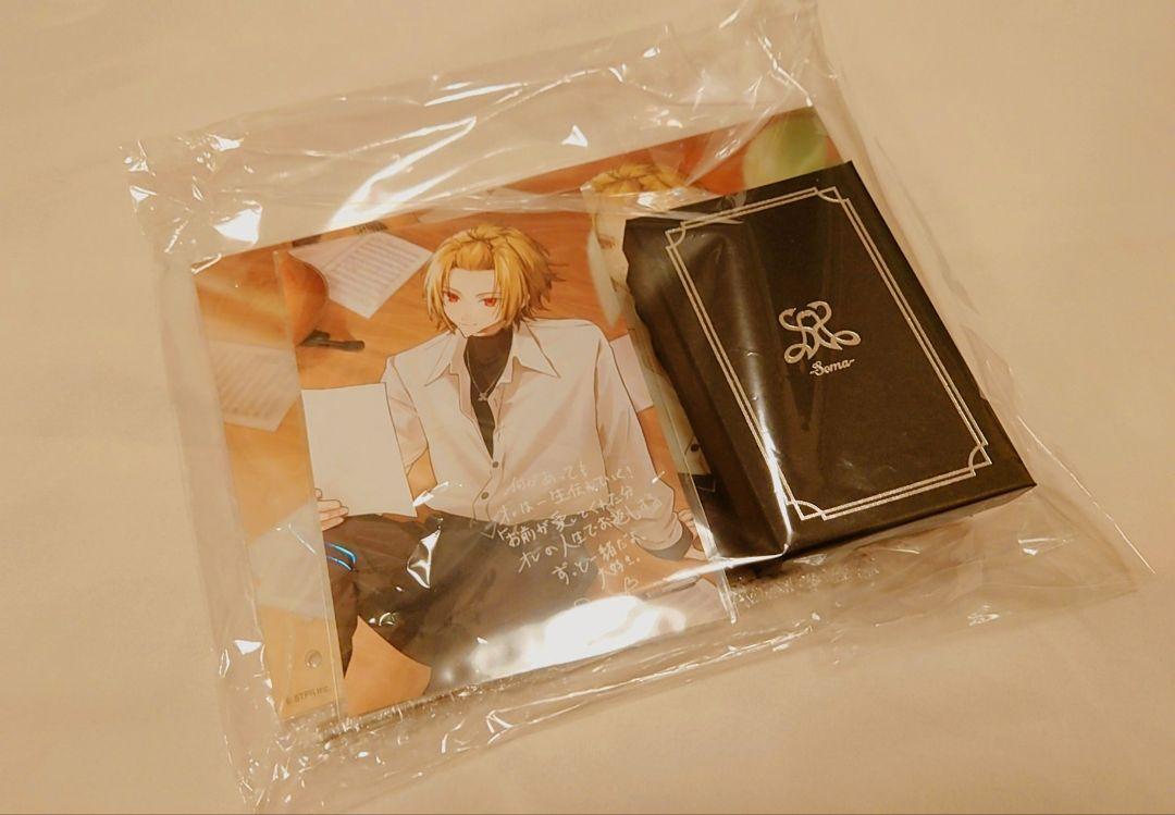カタログギフトも！ そうまくん Birthday Goods 2025 コンプリートセット - メルカリ アクセサリー・ヘアアクセサリー