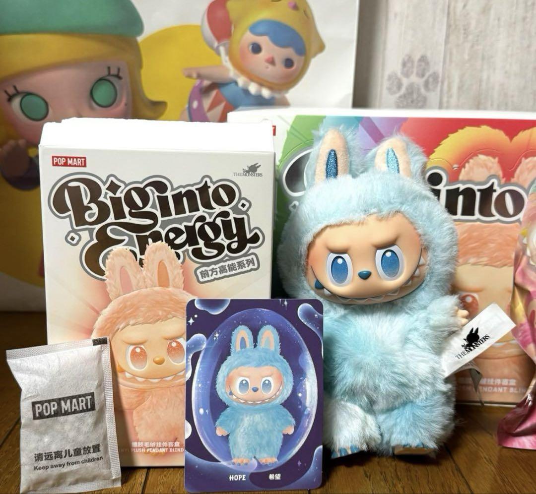 lububu big into energy ぬいぐるみ HOPE Pop Mart Labubu The Monsters Big into Energy Series Hope