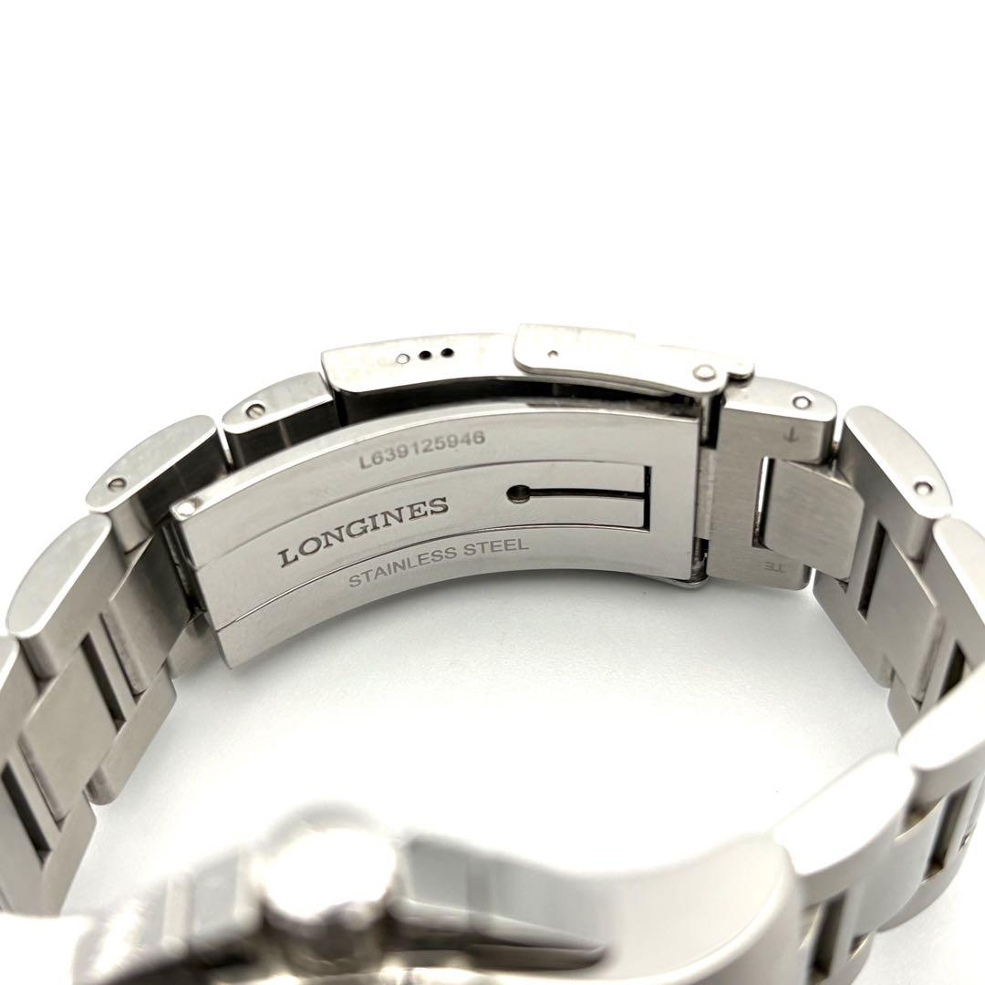 【美品・稼働】ロンジン Longines ハイドロコンクエスト L3.644.4