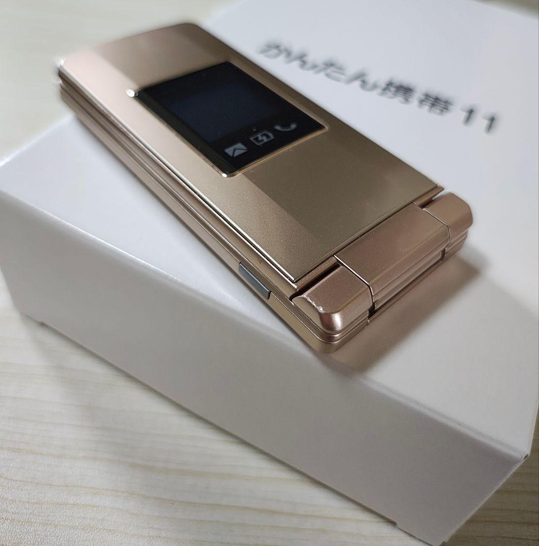 Softbank かんたん携帯11 ゴールド SHARP A207SH - メルカリ