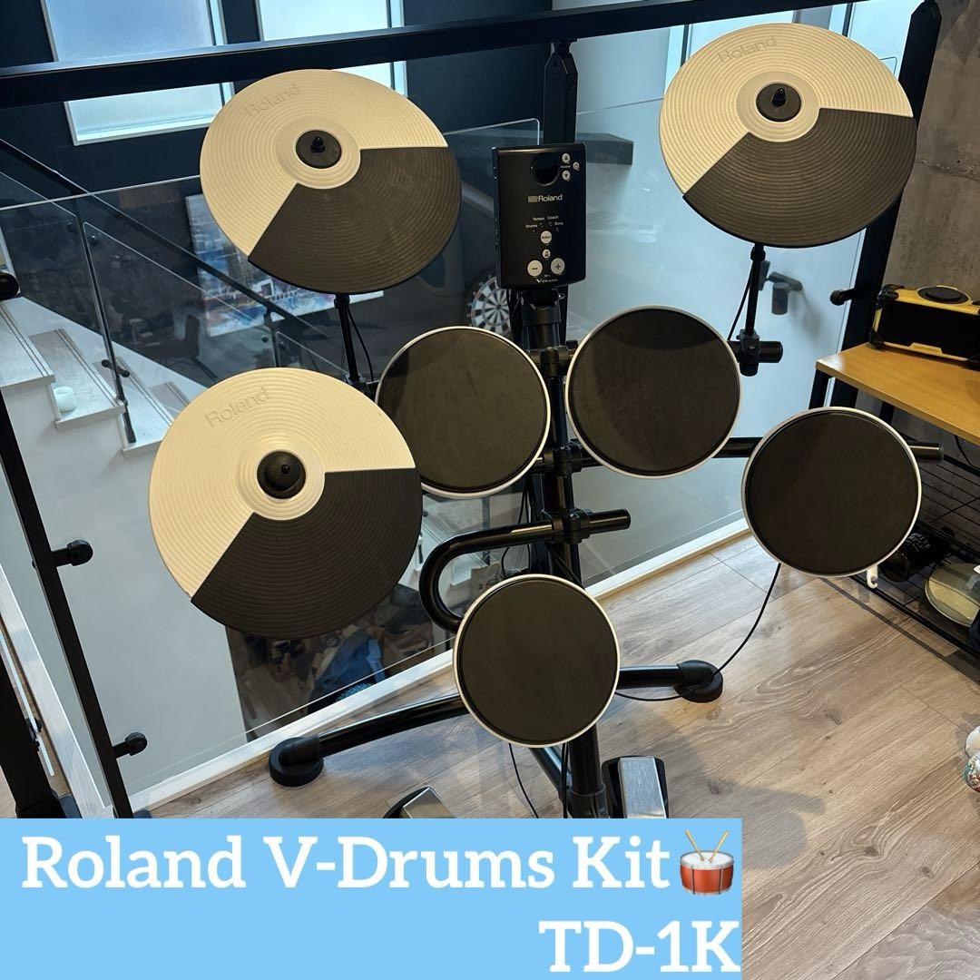 Roland TD-1 K電子ドラムドラム