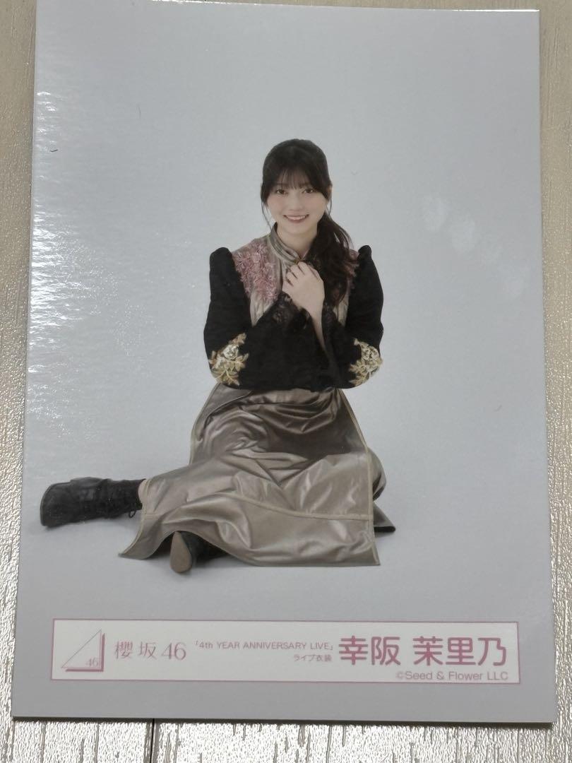 2025年最新】幸阪茉里乃 サインの人気アイテム - メルカリ