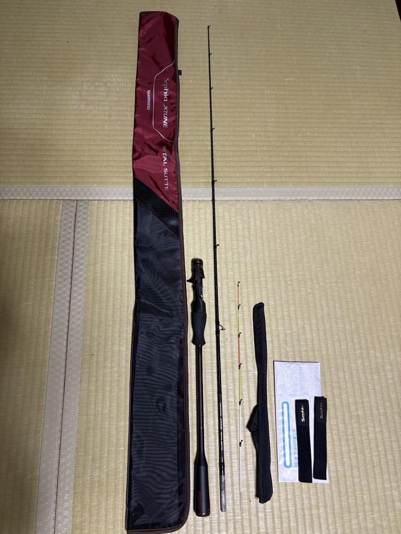 21セフィアエクスチューン　メタルスッテ　B66UK-GS ウキウキトップ