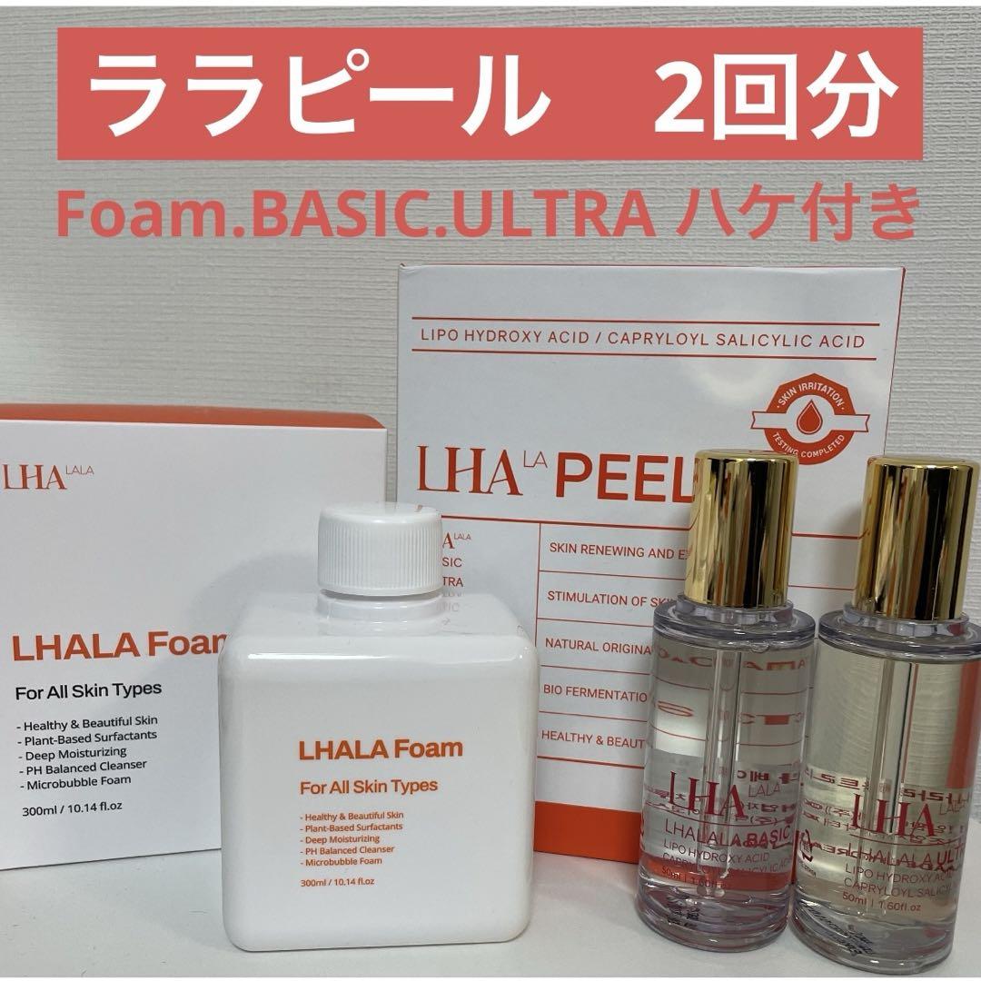 LHA おちつき LALAPEELの泡洗顔セット ララピール