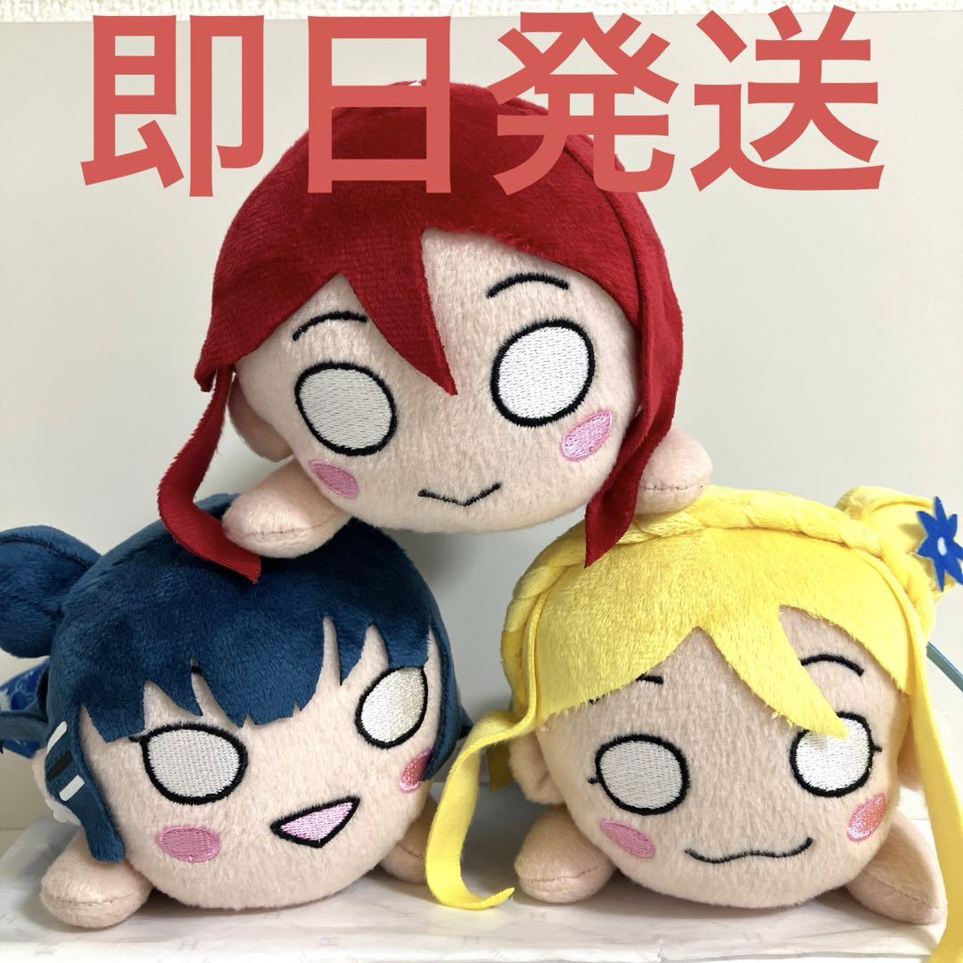 桜内梨子 津島善子 小原鞠莉 ラブライブ サンシャイン 寝そべり