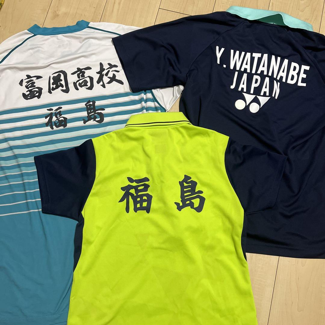 渡辺勇大選手 冨岡高校 ユニフォーム Mサイズバドミントン 渡辺勇大選手 冨岡高校 ユニフォーム Mサイズバドミントン