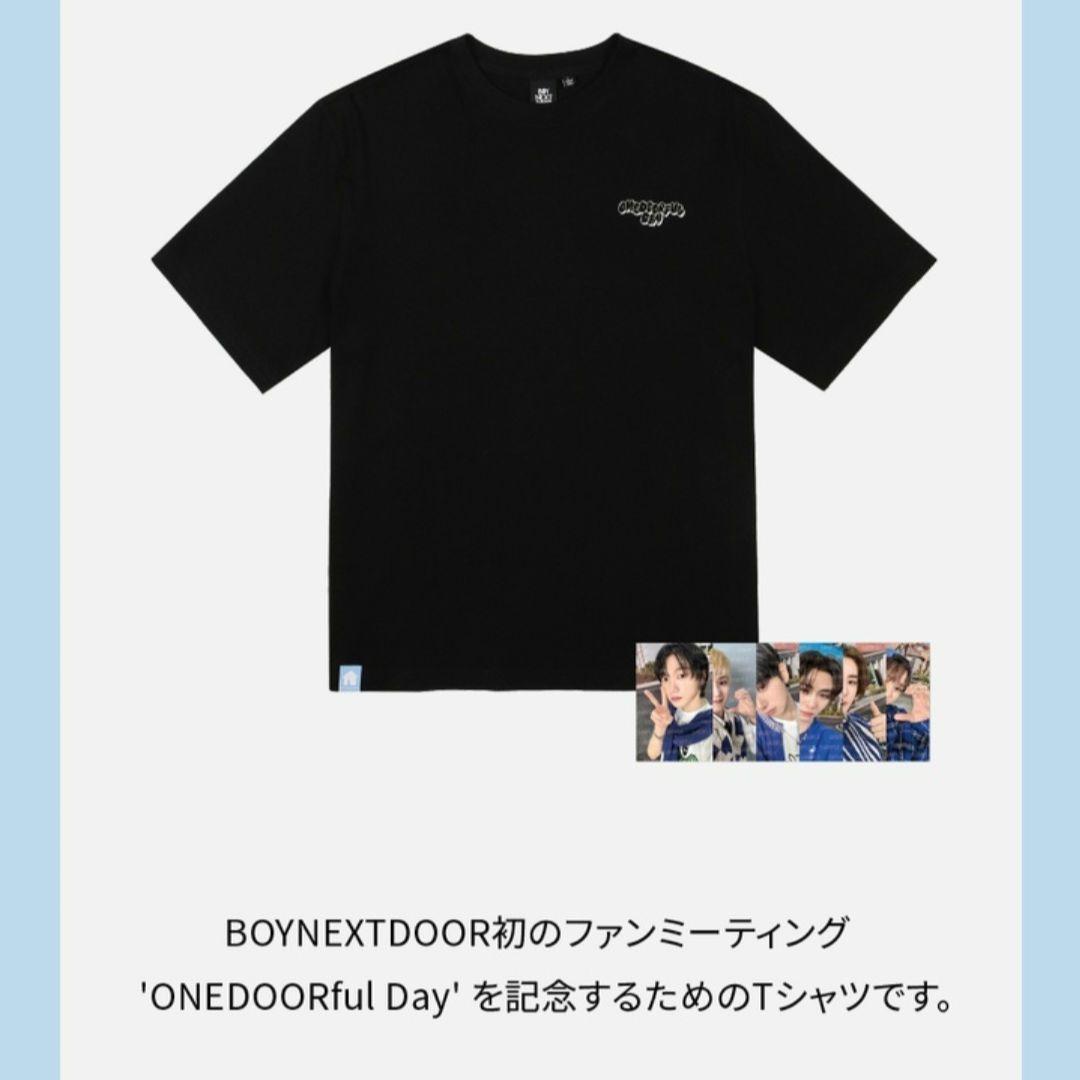 ブランド雑貨総合 新品未開封 BOYNEXTDOOR Tシャツ onedoorfulday アイドル