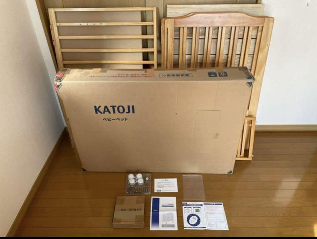 えみり専用 カトージ KATOJI ハイシートベビーベッド ナチュラル