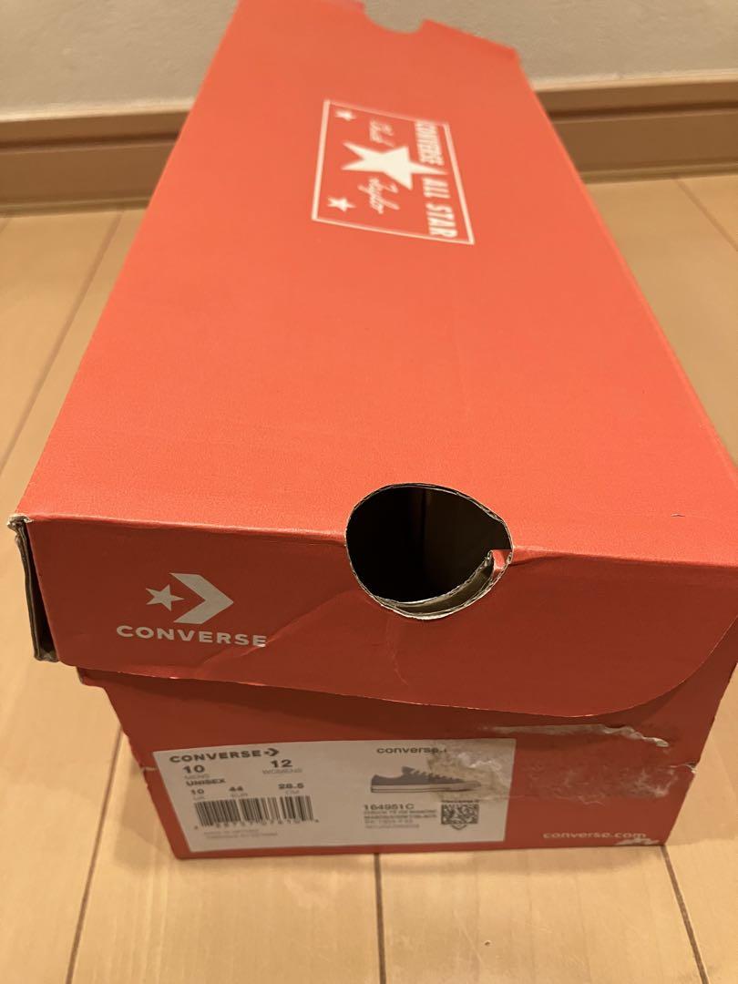 コンバース