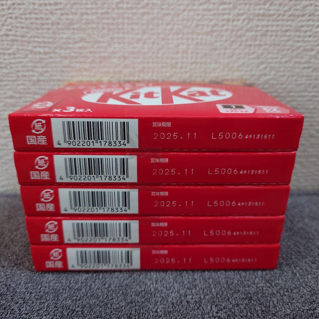 トッポ ・ポッキー・アーモンドチョコレート・小枝・他　チョコレート詰め合わせ　②