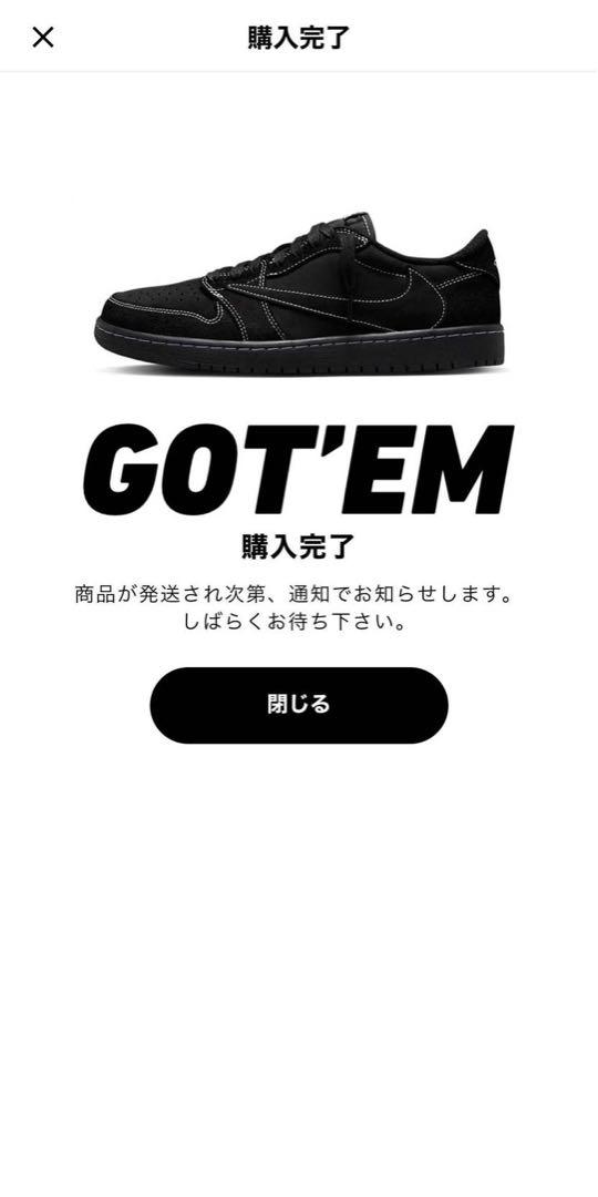 Travis × Nike Air Jordn 1 Black Phantom