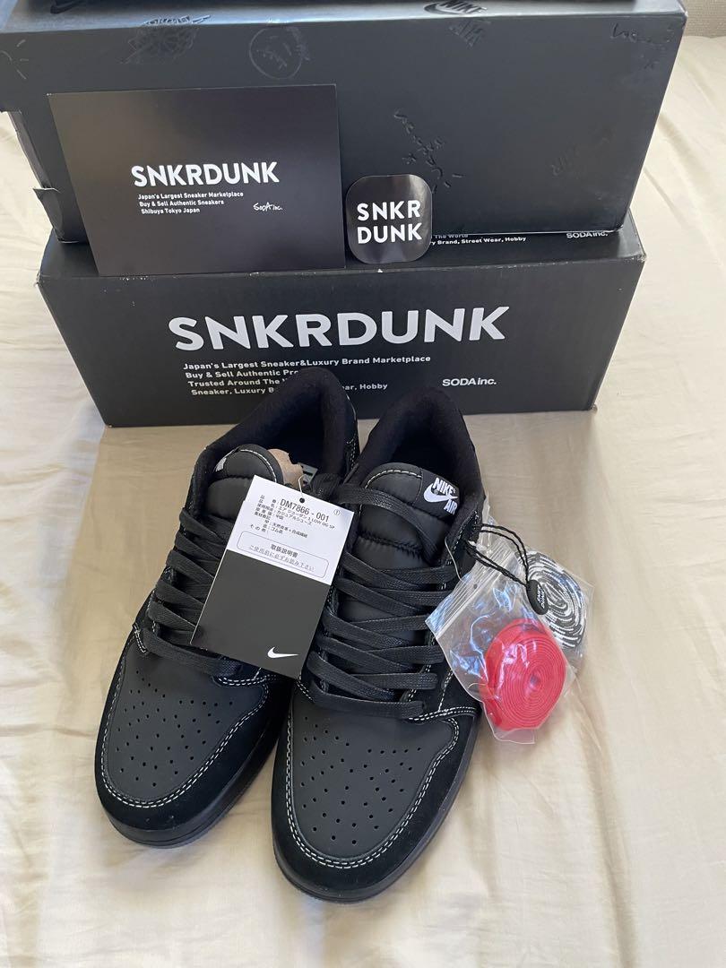 Travis × Nike Air Jordn 1 Black Phantom