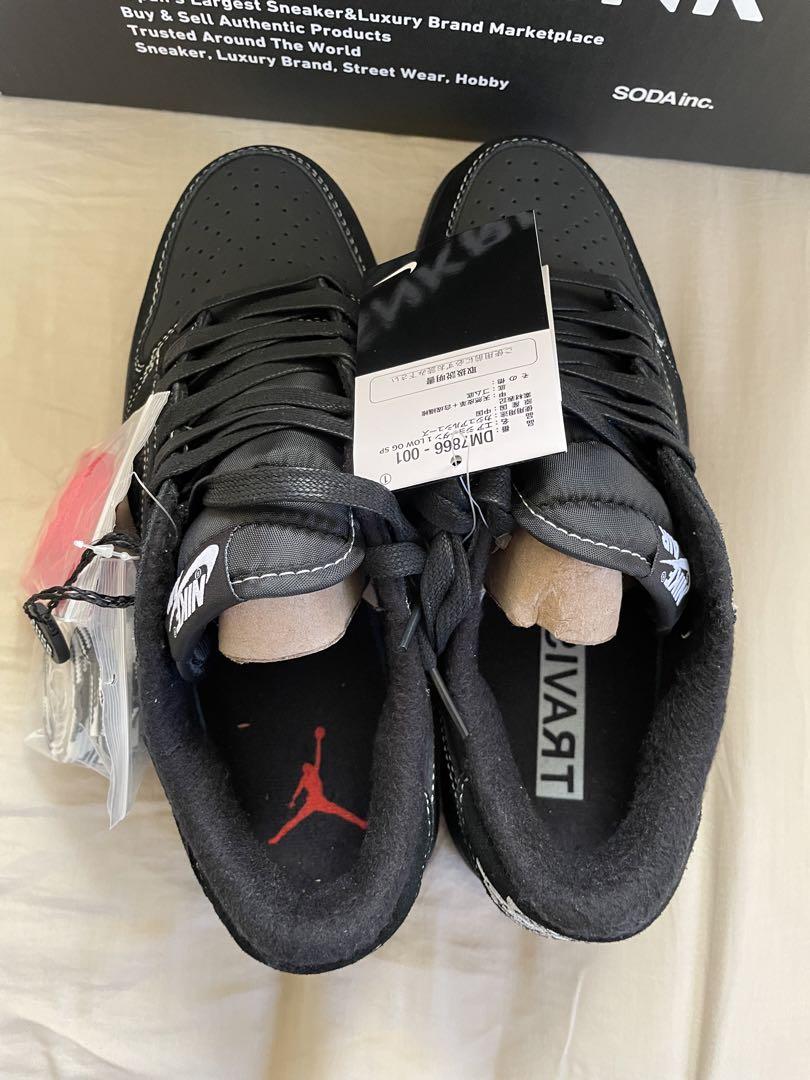 Travis × Nike Air Jordn 1 Black Phantom