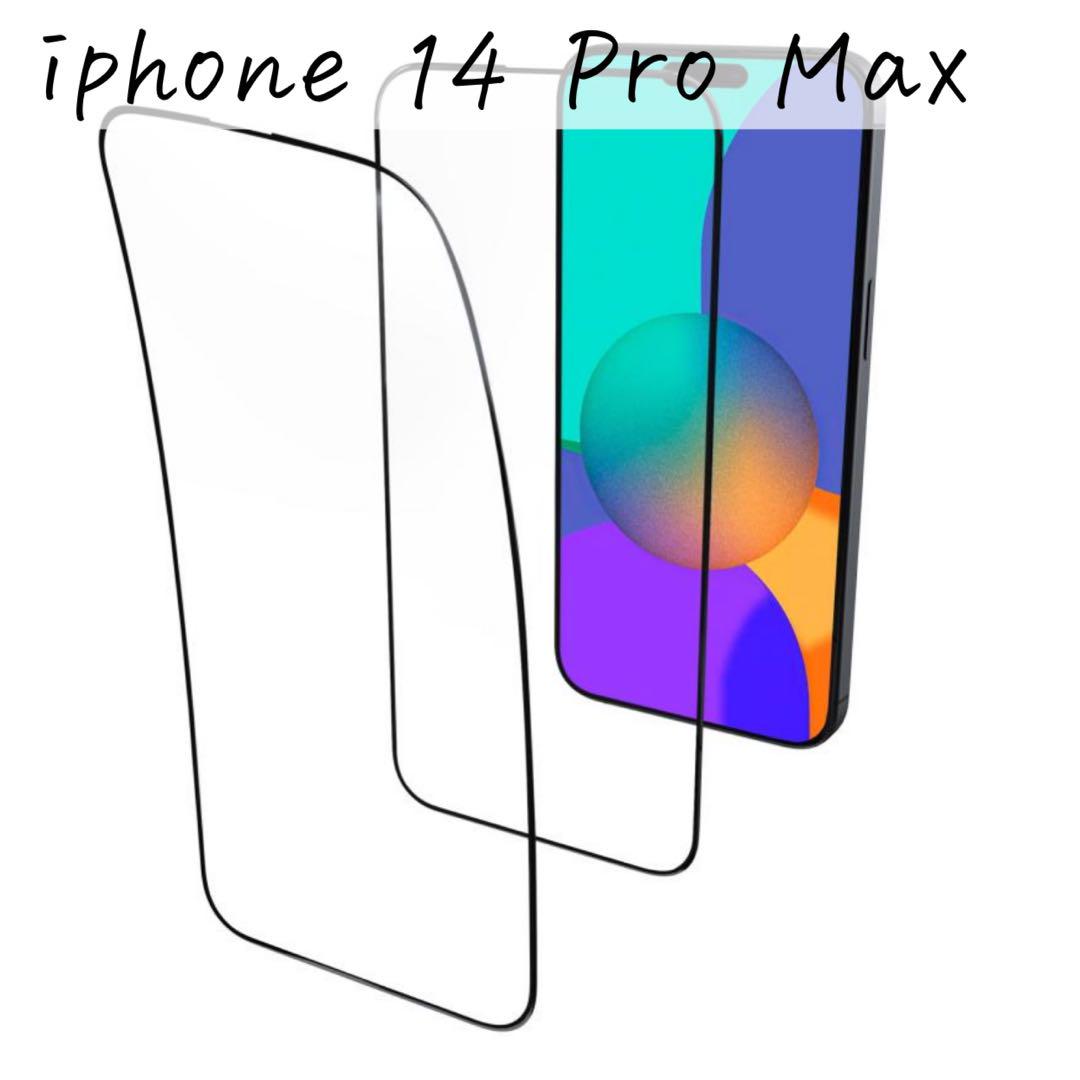iphone14 pro max アイフォン 9H 保護フィルム 飛散防止 2枚 33,461円