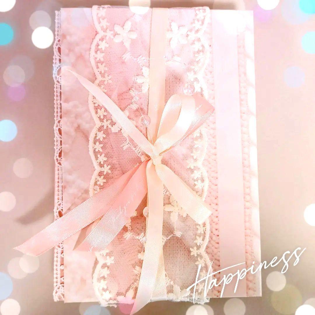 poyo☆彡♡おすそ分けファイル♡パタパタファイル ピンク 蛇腹
