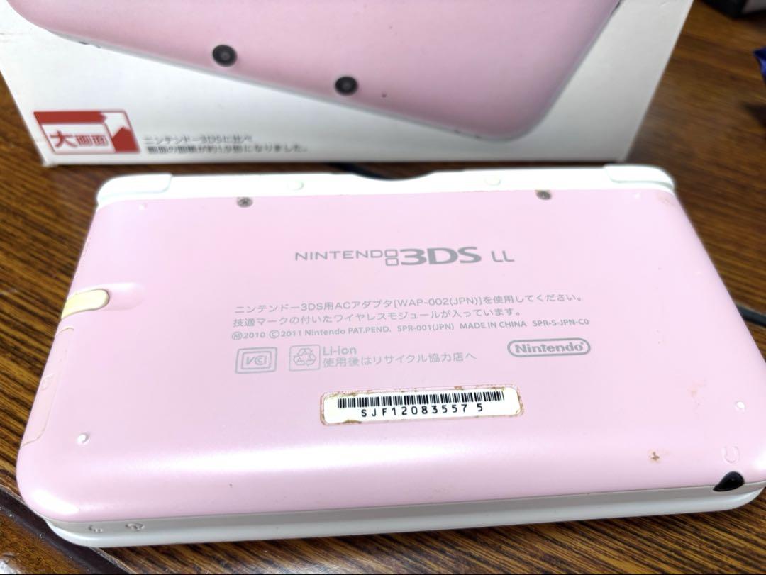 Nintendo New 3DS LL ピンク 本体 ニンテンドーDS