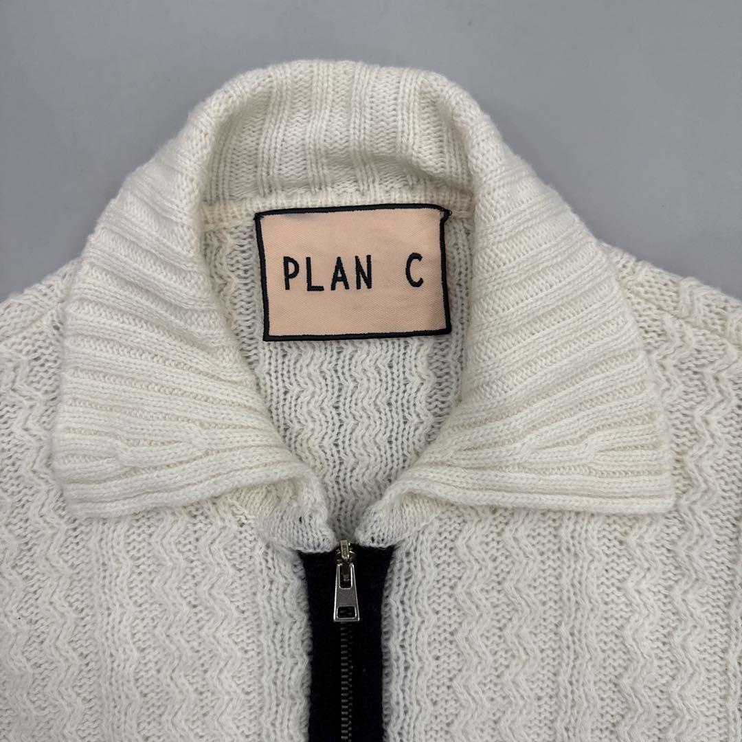 PLAN C ジップアップ ケーブルニット　ジャケット　MARNI
