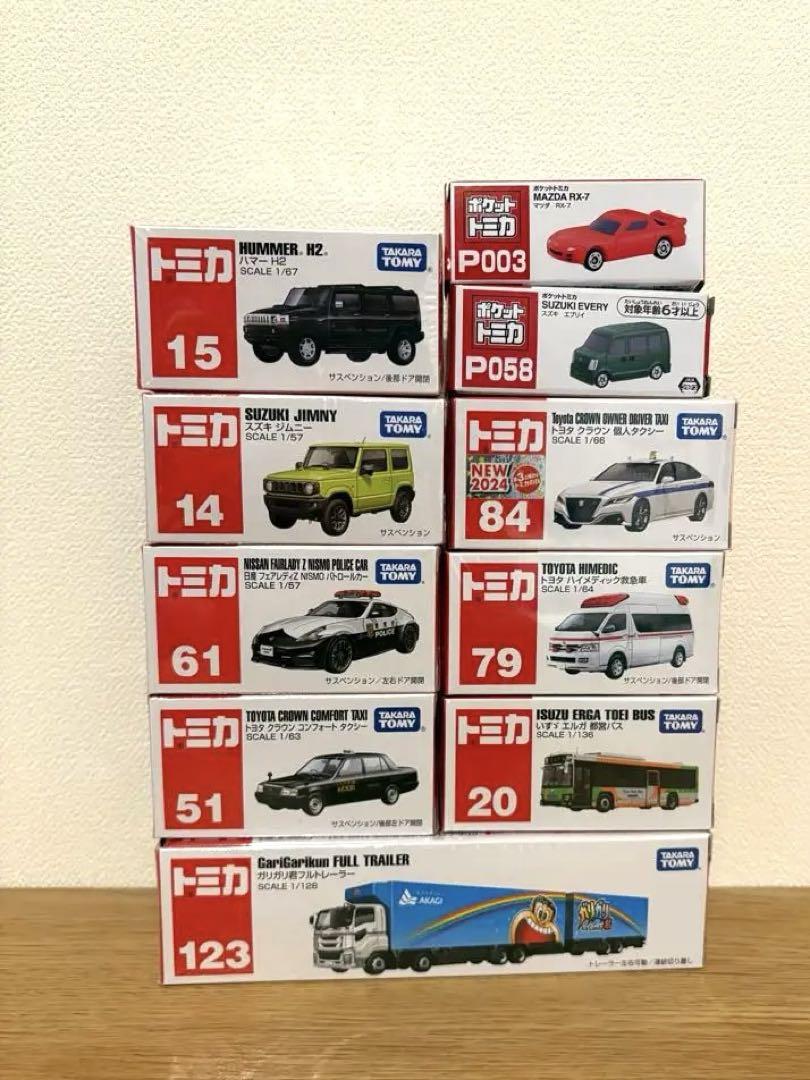 トミカ 10台セット 新品未開封｜Yahoo!フリマ（旧PayPayフリマ）