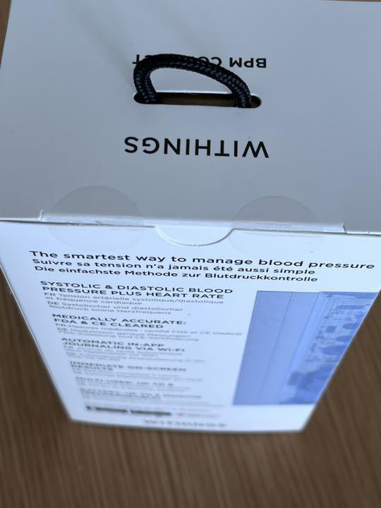 新作お得 新品未開封 WITHINGS BPM CONNECT FhiVO-m74535625483 正規店格安
